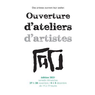 12 ouverture d ateliers niort 79 nov dec 2021